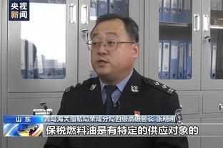 杨毅：所有移动长城黄金时代我都见证过了 不积极的话就不说了